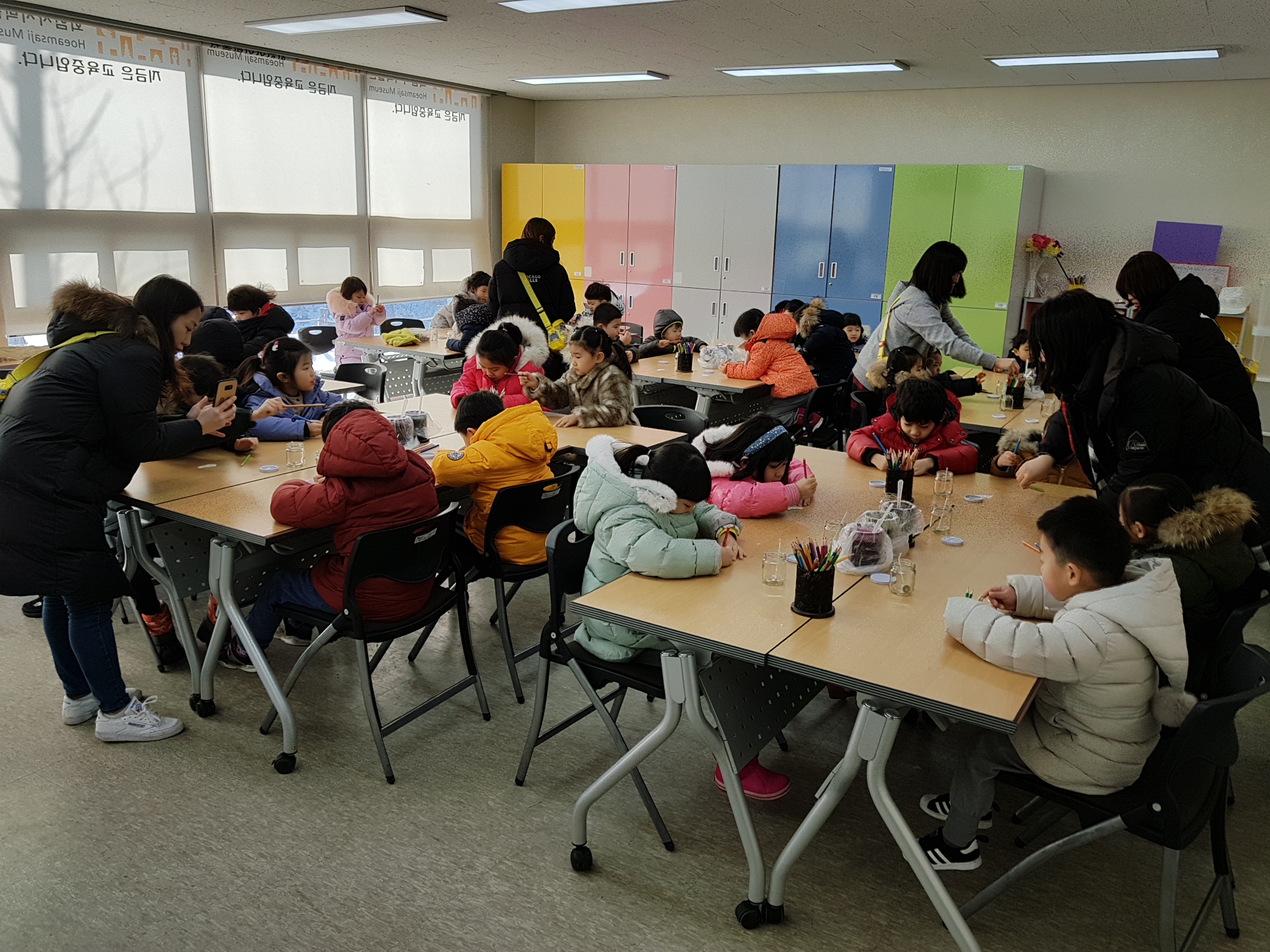 교육 갤러리 목록 - 교육 - 회암사지 박물관