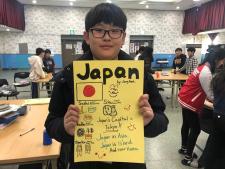 [2019년 양주시 겨울영어회화캠프 「Yangju English Town」 _3 사진]
