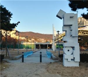 양주시, 공공미술 프로젝트‘우리 동네 미술’추진 박차 이미지