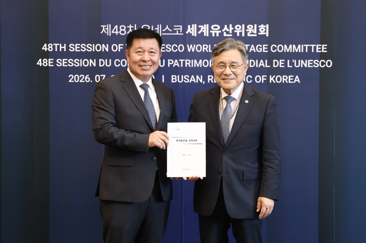 정덕영 양주시장, 국가유산청장 대담… 회암사지 세계유산 등재 의지 피력 이미지
