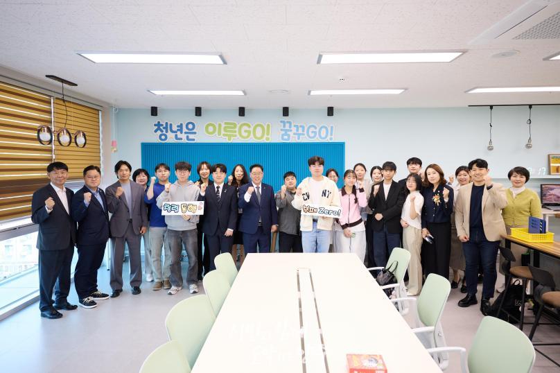 양주시청년센터 이전 개소식 이미지5