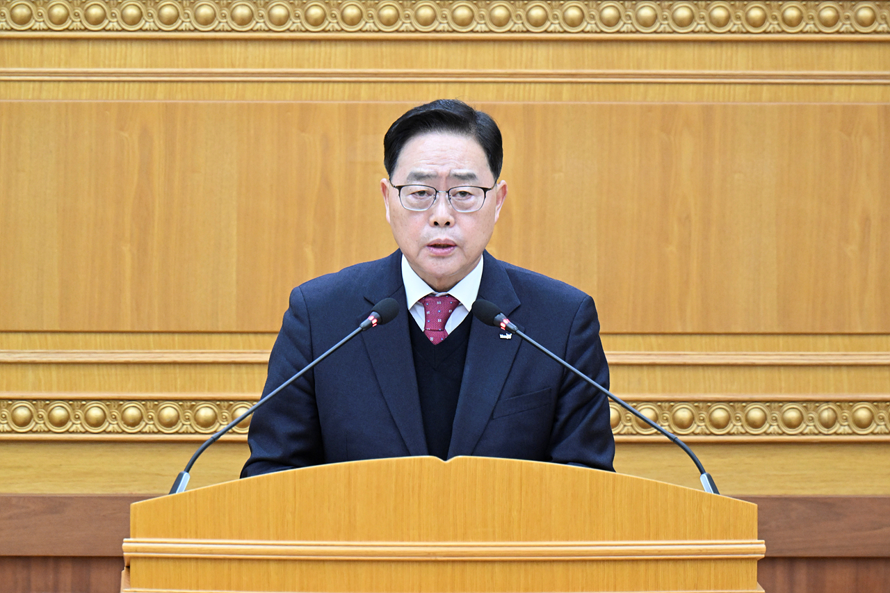 2026-01-07 시정연설 이미지1