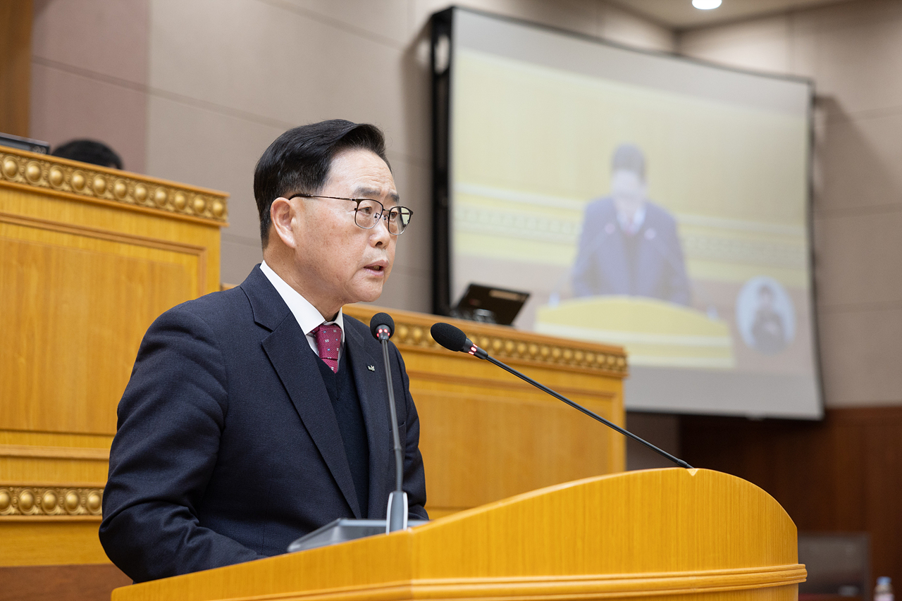 2026-01-07 시정연설 이미지3