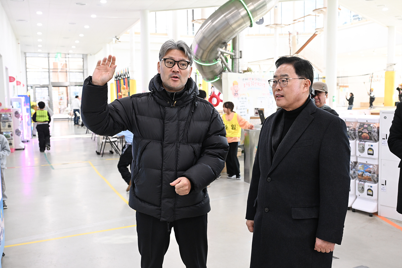 2026-01-10 아동 관련 시설 벤치마킹 이미지2