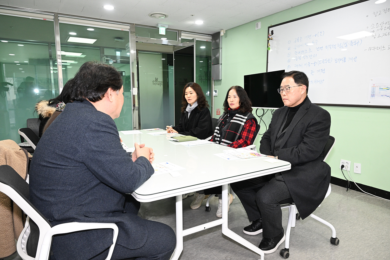 2026-01-10 아동 관련 시설 벤치마킹 이미지5