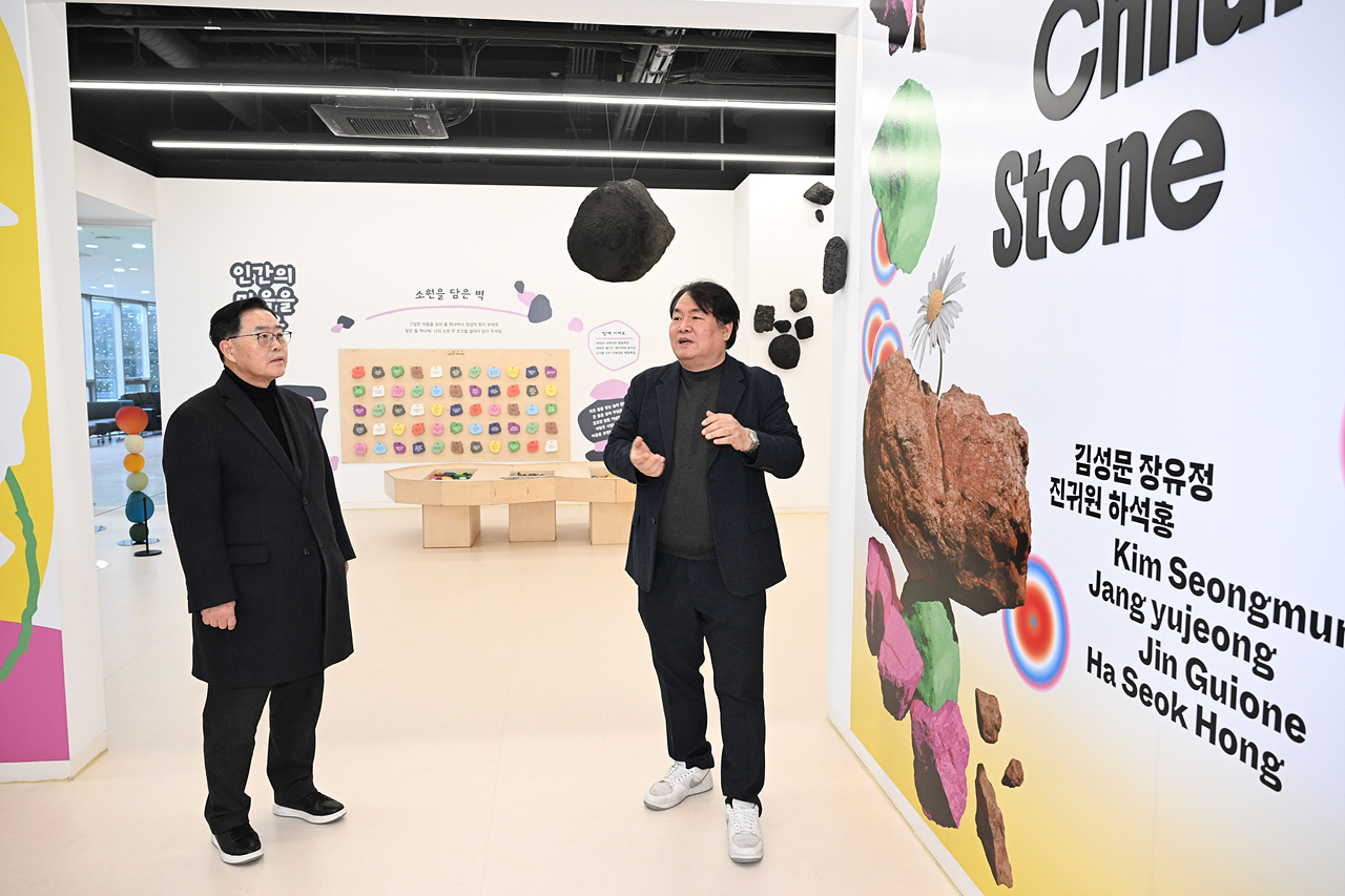 2026-01-10 아동 관련 시설 벤치마킹 이미지6