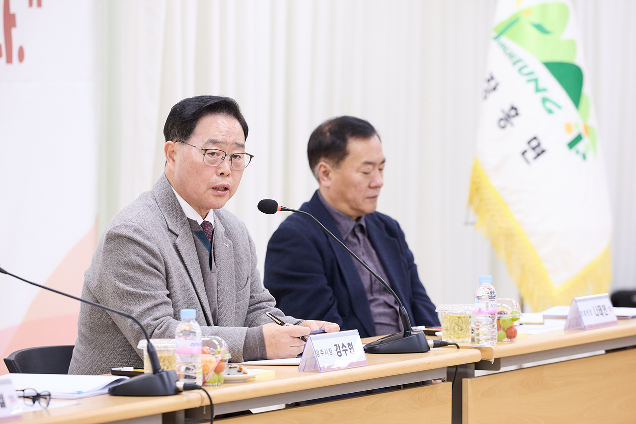 2026-01-16 장흥면 순회간담회 이미지3