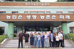 250731- 농업인 온열질환 예방 물품 지원 및 안전수칙 홍보 이미지