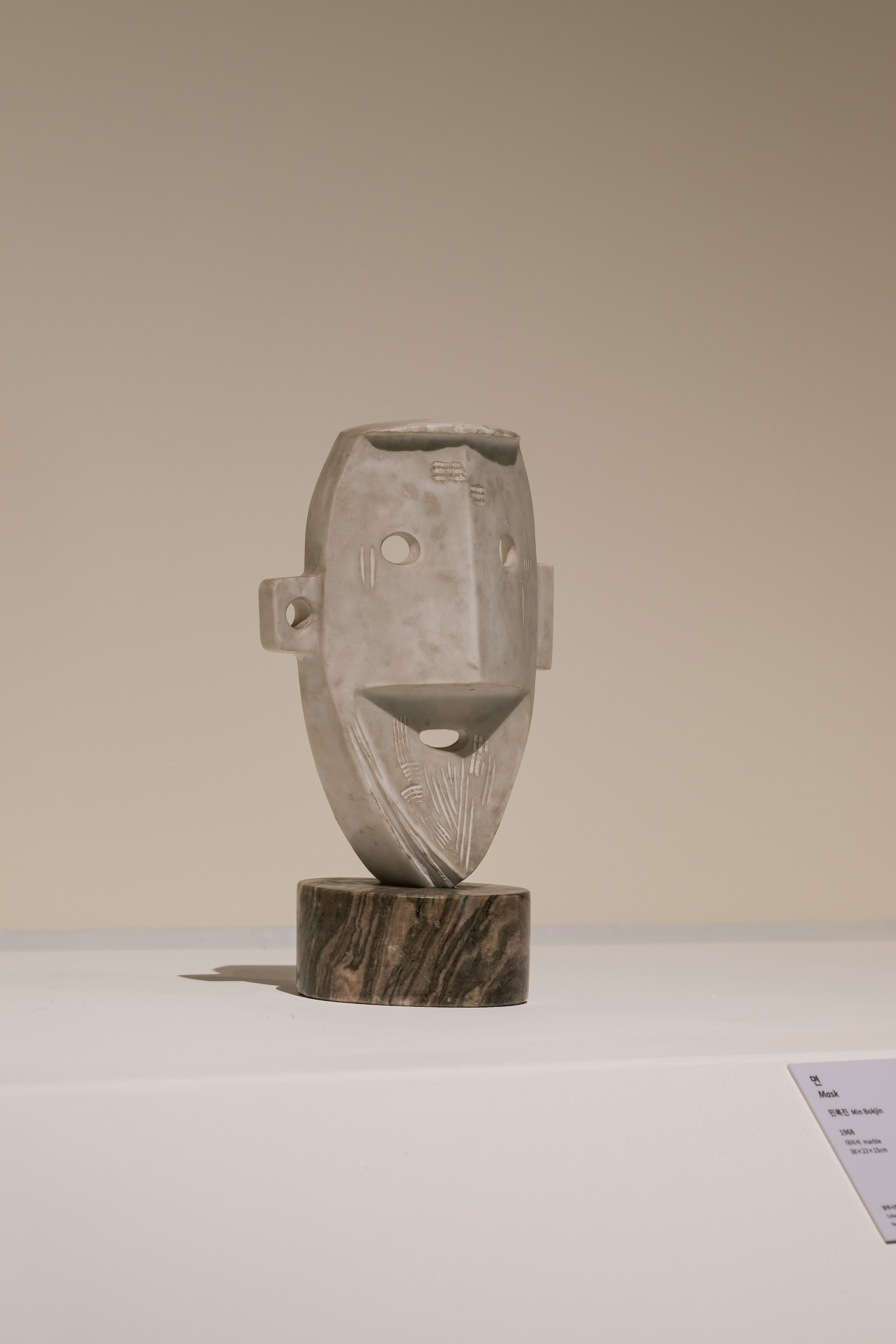 면(Mask) 이미지1