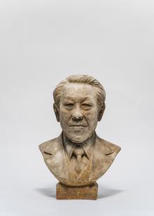 합성수지 원형(임승설 선생상) 이미지