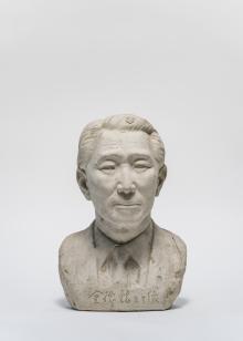 합성수지 원형(김덕은 선생상) 이미지