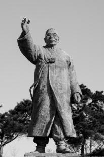 백범 김구 선생상(The Statue of Kim Ku) 이미지