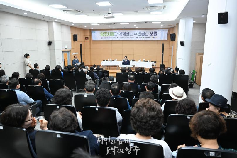 회천발전협의회 주민간담회 의 사진