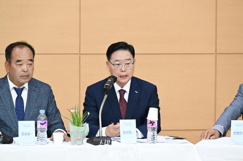 회천발전협의회 주민간담회 의 사진
