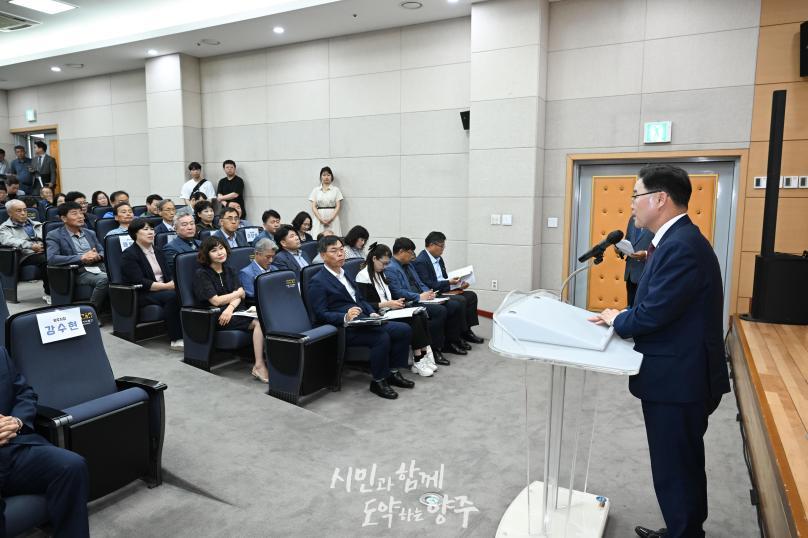 회천발전협의회 주민간담회 의 사진