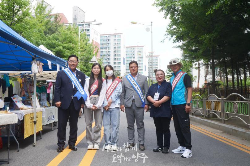 회천3동 바둑잔치 의 사진