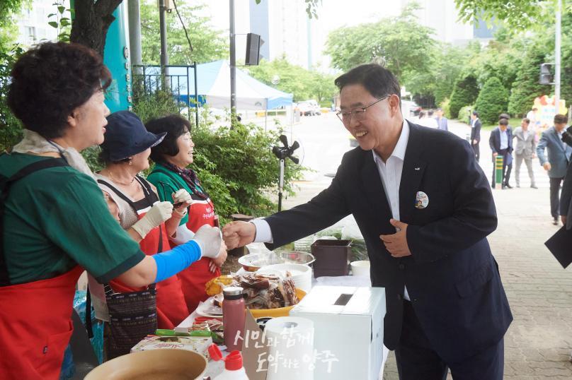 회천3동 바둑잔치 의 사진