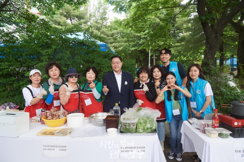 회천3동 바둑잔치 의 사진