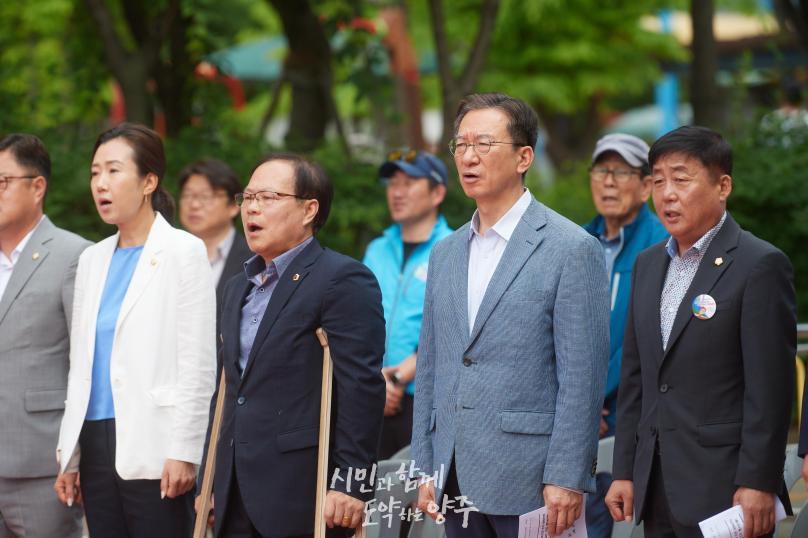 회천3동 바둑잔치 의 사진