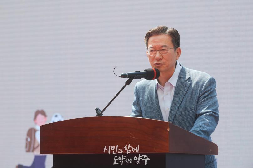 회천3동 바둑잔치 의 사진
