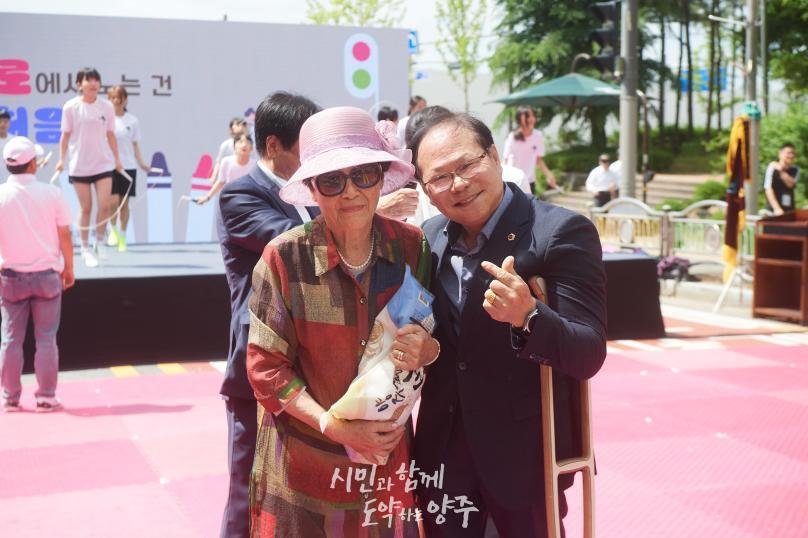 회천3동 바둑잔치 의 사진