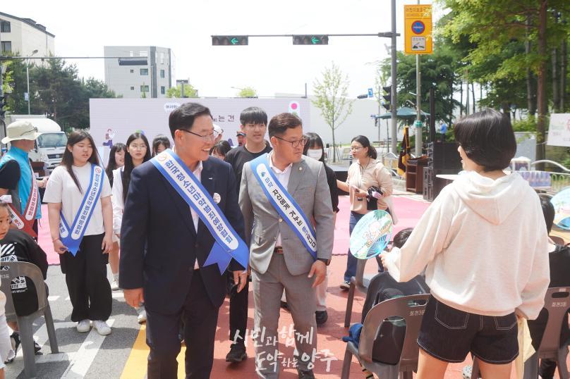 회천3동 바둑잔치 의 사진