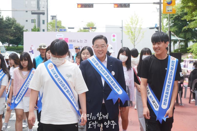 회천3동 바둑잔치 의 사진