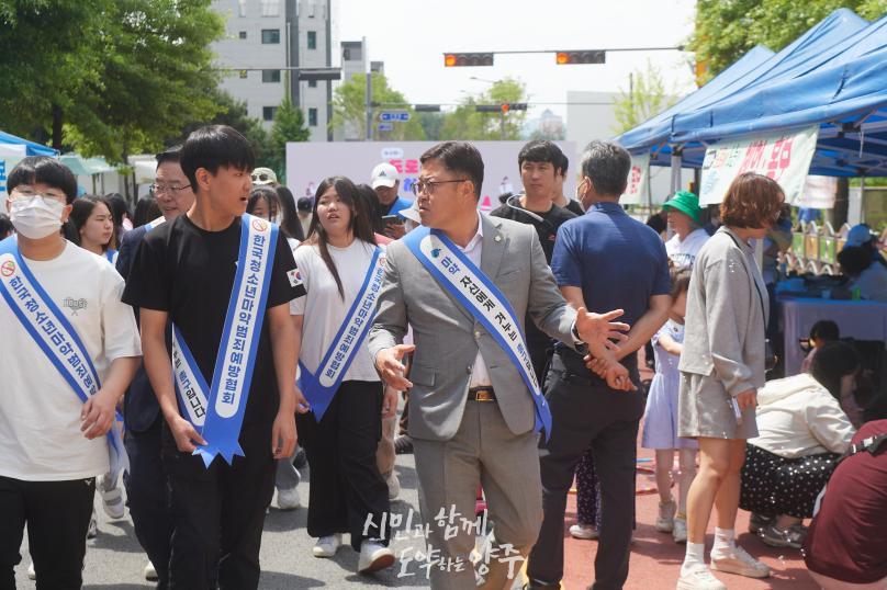회천3동 바둑잔치 의 사진