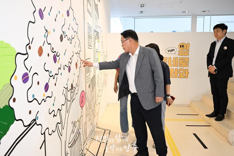 가나아뜰리에 방문 의 사진