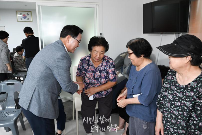 덕정1통마을회관 준공식 의 사진