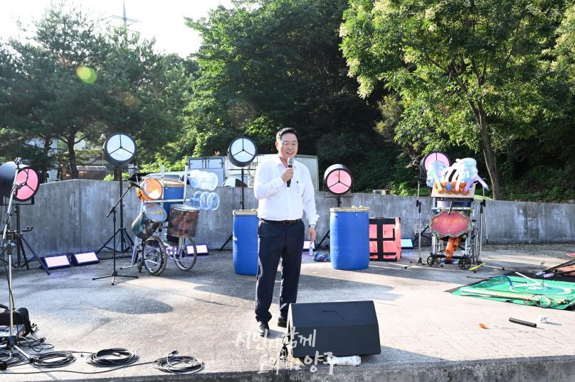 야간관광 활성화 지원사업 야간축제 의 사진