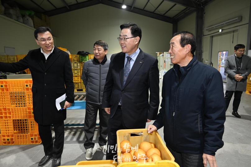 양주배영농조합법인 공동선별장 방문 의 사진