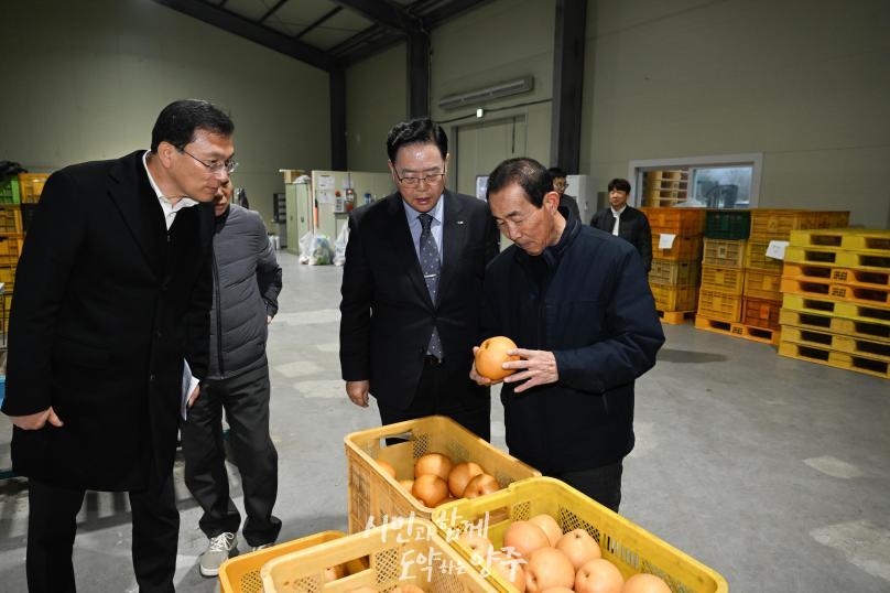 양주배영농조합법인 공동선별장 방문 의 사진