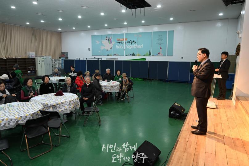 예향경로대학 졸업식 의 사진