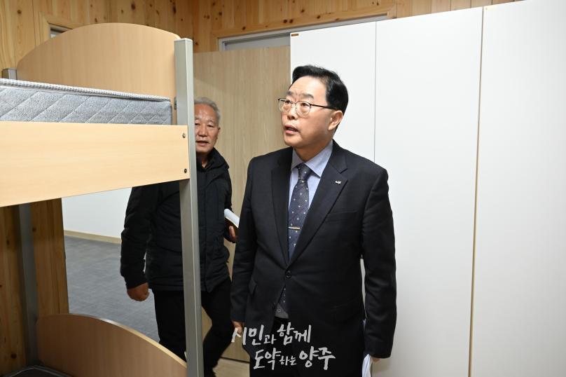 외국인 계절근로자 숙소 현장방문 의 사진