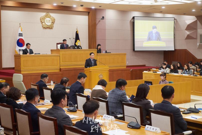 의회 시정연설 의 사진