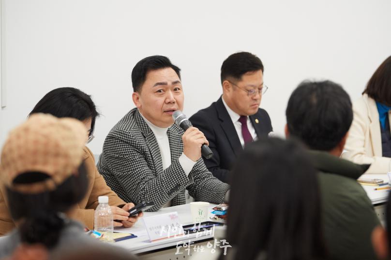 옥정2동 순회 간담회 의 사진