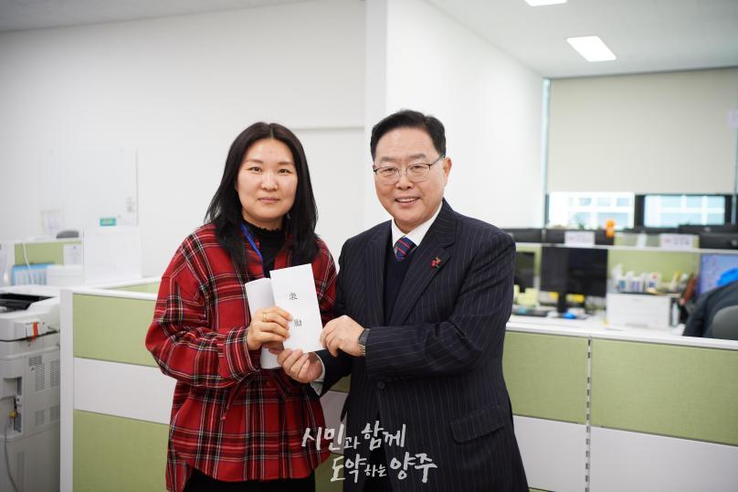 옥정2동 순회 간담회 의 사진