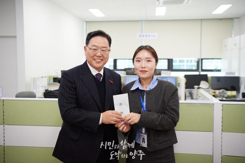 옥정2동 순회 간담회 의 사진