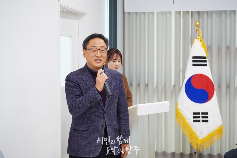 옥정2동 순회 간담회 의 사진