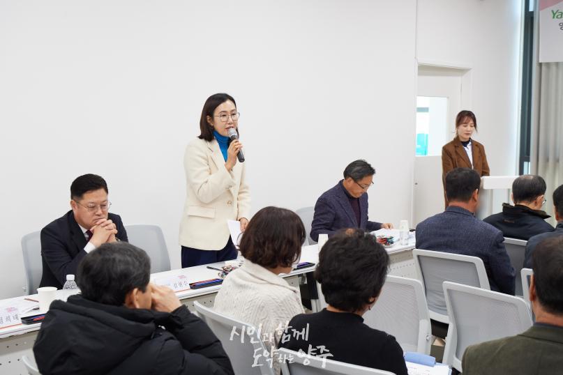 옥정2동 순회 간담회 의 사진