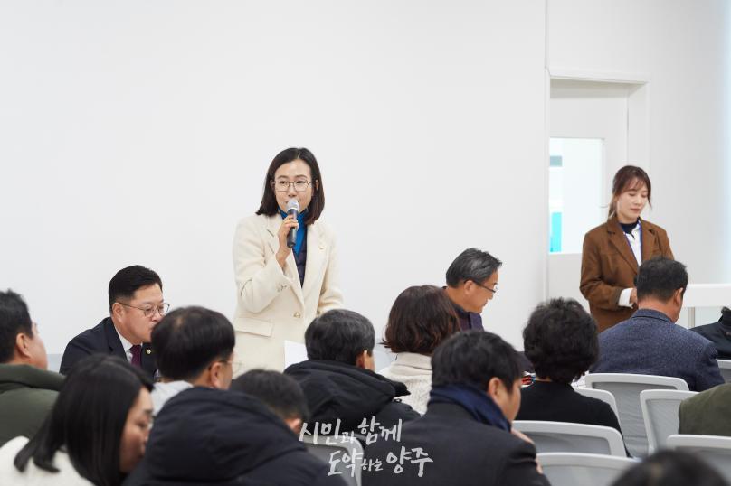 옥정2동 순회 간담회 의 사진