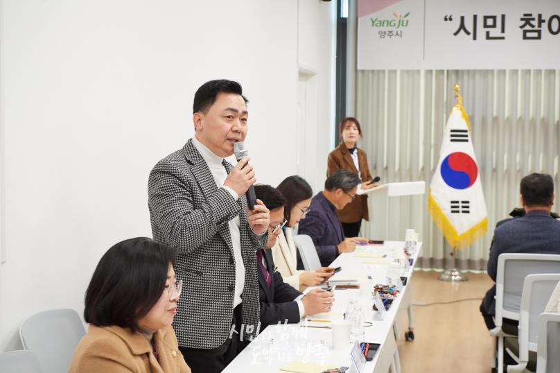 옥정2동 순회 간담회 의 사진