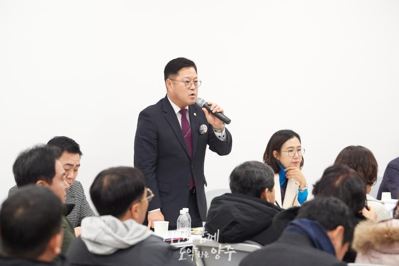 옥정2동 순회 간담회 의 사진