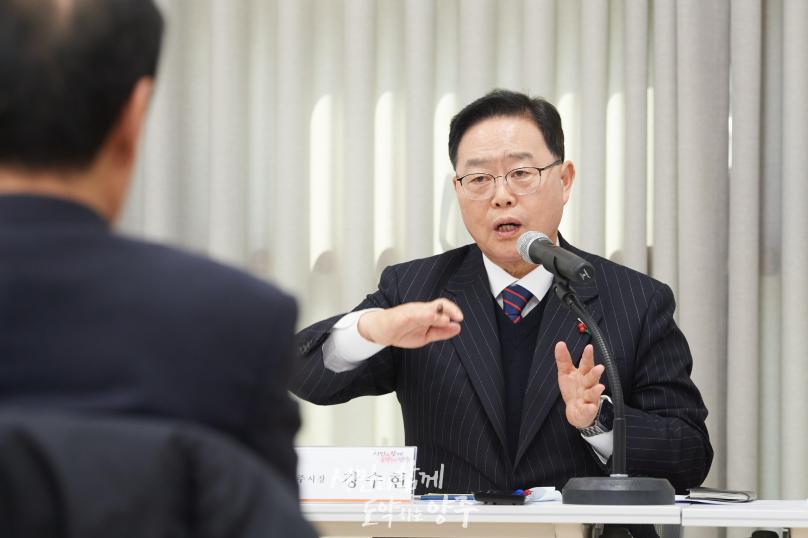 옥정2동 순회 간담회 의 사진