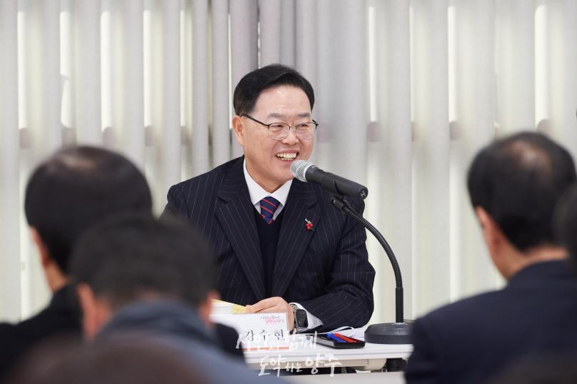 옥정2동 순회 간담회 의 사진