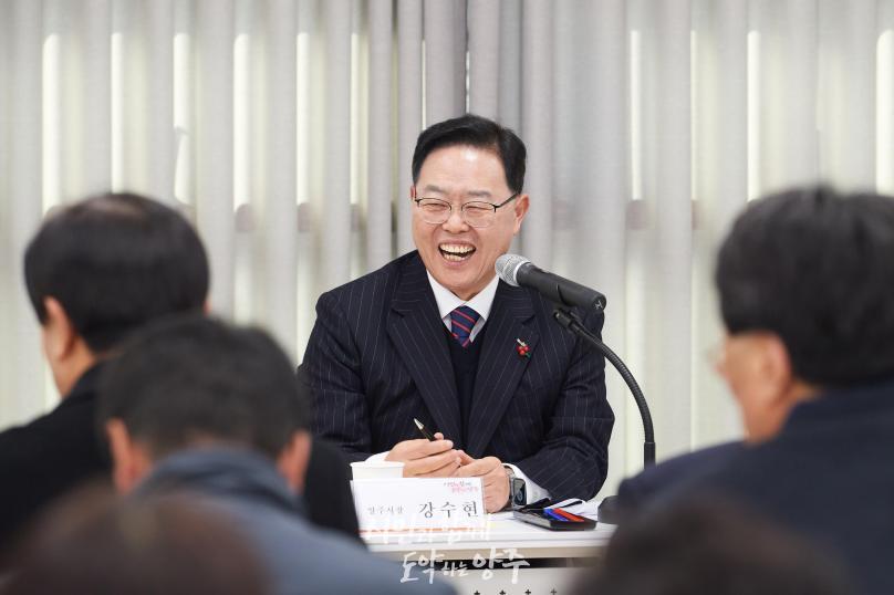 옥정2동 순회 간담회 의 사진