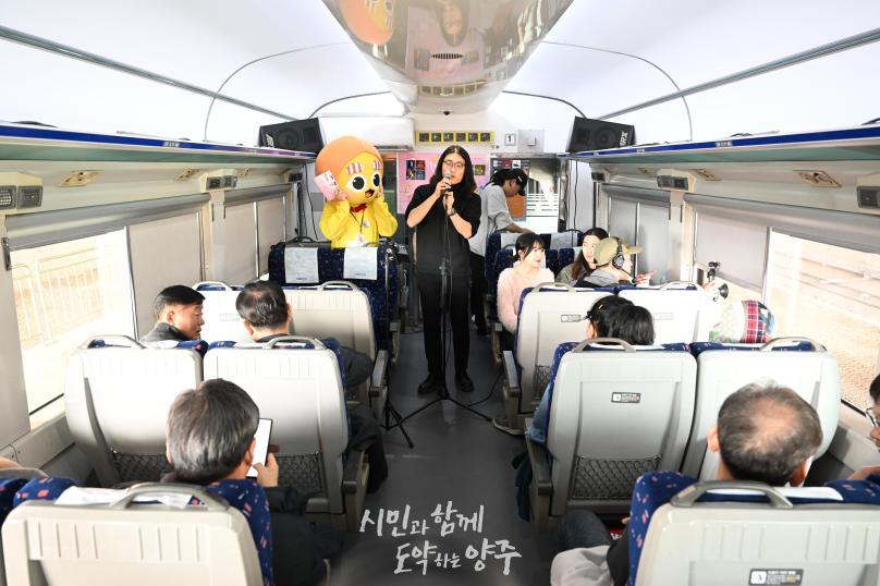 교외선 홍보 로맨틱 버스킹 사진