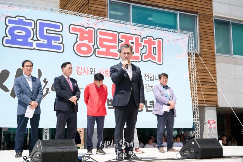 백석읍 경로잔치 의 사진