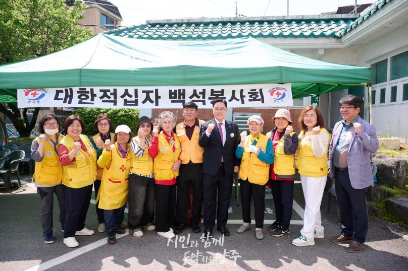 백석읍 경로잔치 의 사진